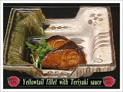 Filetto di pinna gialla con salsa Teriyaki